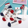 Happy™ MeshSocks: Andningsbar Bekväm Rolig Design Mesh Ankelsockor