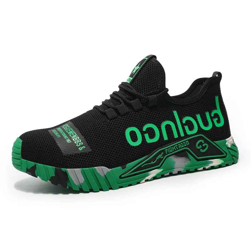 Happy™ AeroShoes: Lätta, Andningsbara Skyddsskor