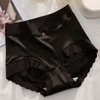 Icone™ WomensUnderwear 1+1 GRATIS: Hög Midja Andningsbar Damunderkläder