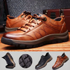 Happy™ HikingShoes: Överlägset Grepp Utomhusäventyr Vandringsskor