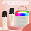 KaraokePro – Mini Karaokemaskin Med Trådlösa Mikrofoner
