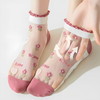 Happy™ MeshSocks: Andningsbar Bekväm Rolig Design Mesh Ankelsockor
