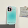 GradientCase - Totalt Skydd Gradient Telefonfodral