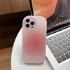 GradientCase - Totalt Skydd Gradient Telefonfodral