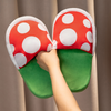 Happy™ MushroomSlippers: Mysig Och Bekväm Mushroom Tofflor