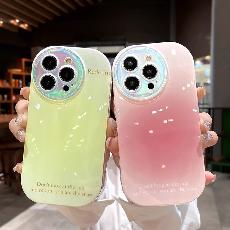 GradientCase - Totalt Skydd Gradient Telefonfodral