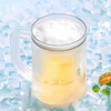 Globetrek° IceMug 1+1 GRATIS: Dubbelskikt Snabb Is-Kylning Frys-Mugg