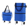 Icone™ GroceryBag 1+1 GRATIS: Stor Kapacitet Matvarukasse Med Hopfällbara Hjul